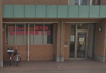 近くのすずのね保育園 分園まで206m(徒歩3分)