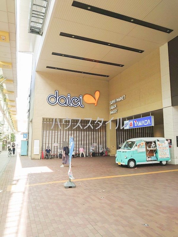 近くのダイエー赤羽店まで1,194m（徒歩15分）
