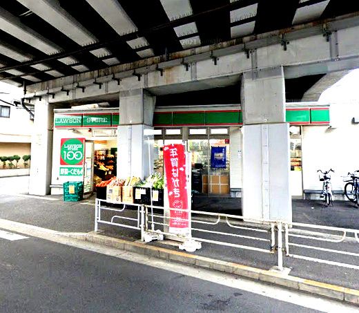 近くのローソンストア100 LS八丁畷駅前店まで750m（徒歩10分）