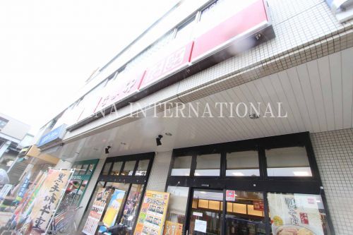 近くのなか卯三郷駅南口店まで988m（徒歩13分）