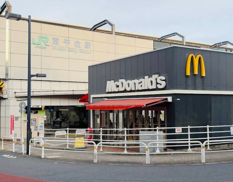 近くのマクドナルドまで667m（徒歩9分）