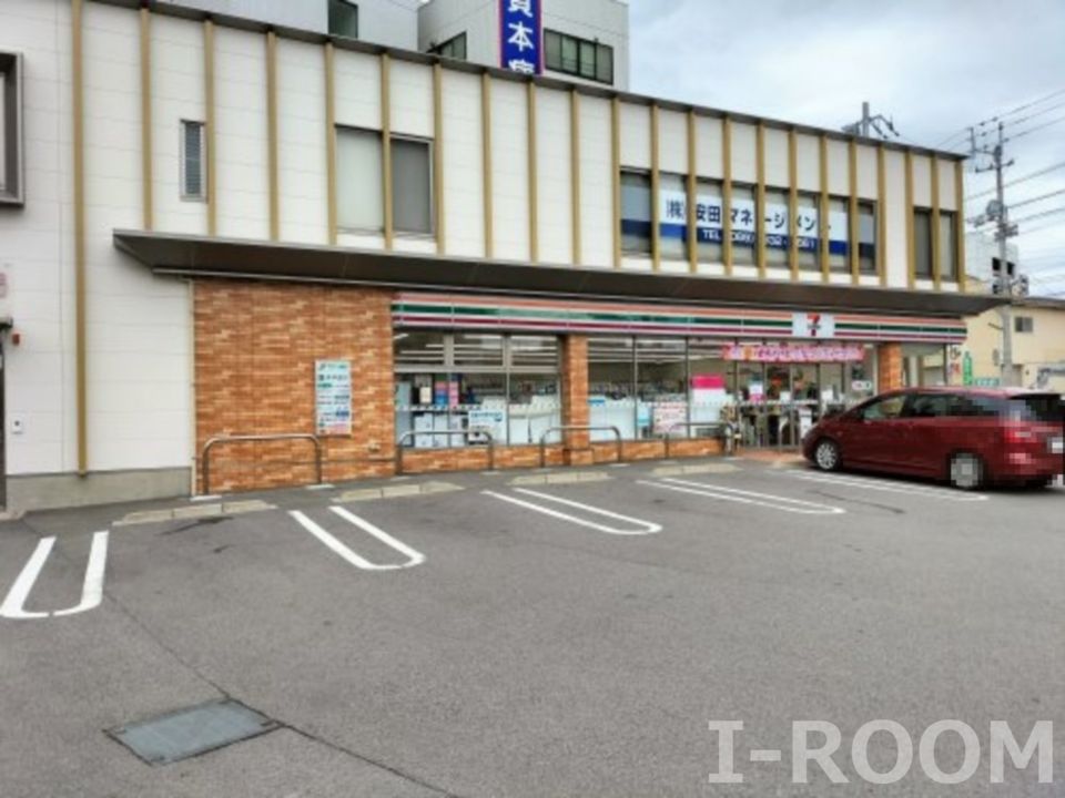 近くのセブンイレブン 松山土橋町店まで589m(徒歩8分)