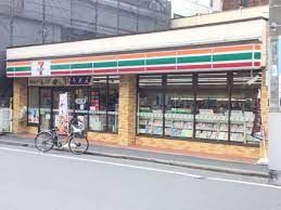 近くのセブンイレブン 墨田菊川1丁目店まで305m（徒歩4分）