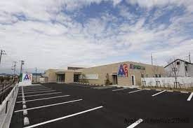 近くの志度あきやまクリニックまで390m（徒歩5分）