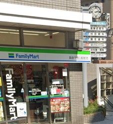 近くのコンビニまで370m（徒歩5分）