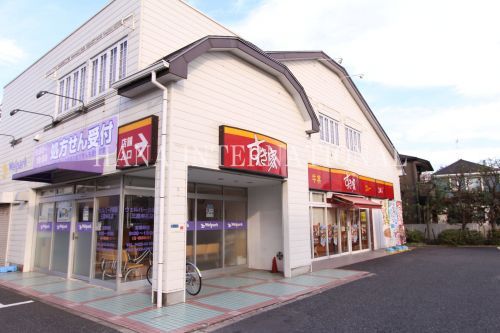 近くのすき家 三鷹牟礼店まで1,024m(徒歩13分)