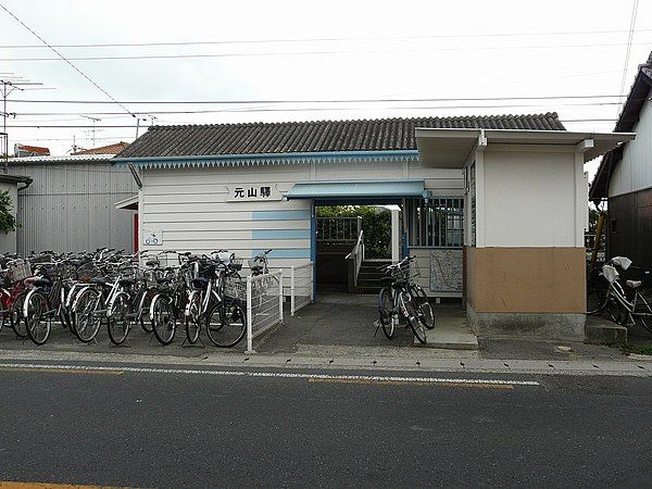 近くの高松琴平電鉄長尾線元山駅まで294m(徒歩4分)