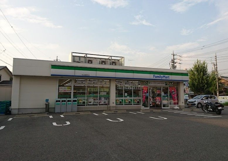 近くのコンビニまで186m（徒歩3分）