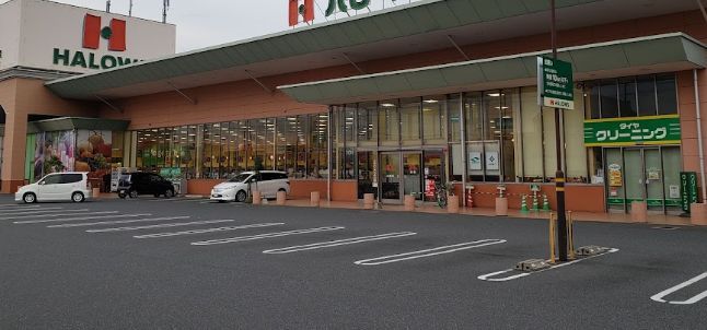 近くのハローズ 乙島店まで714m（徒歩9分）
