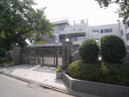 近くのさいたま市立本太小学校まで518m(徒歩7分)