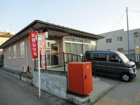 近くの仙台大和町郵便局まで731m（徒歩10分）