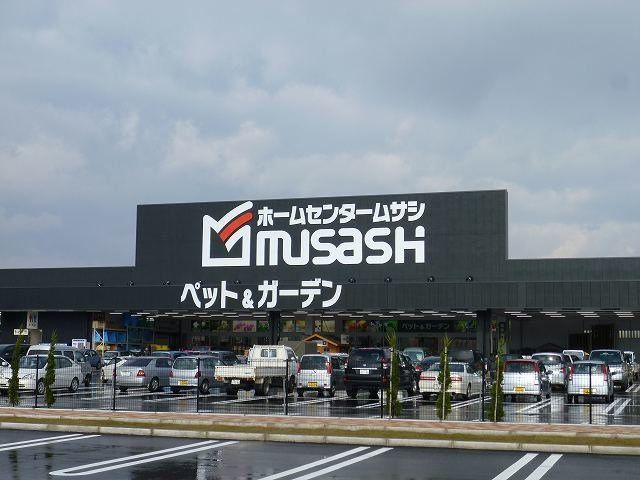 近くのホームセンタームサシ 高岡駅南店まで1,813m(徒歩23分)