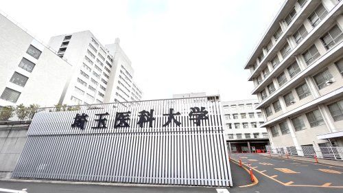 近くの埼玉医科大学まで2,056m(徒歩26分)