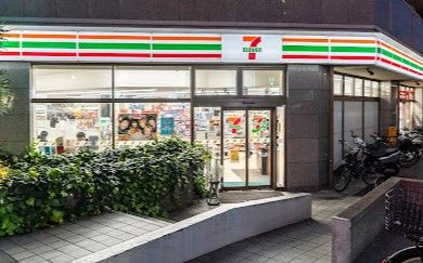 近くのセブンイレブン 吉祥寺南町2丁目店まで303m(徒歩4分)