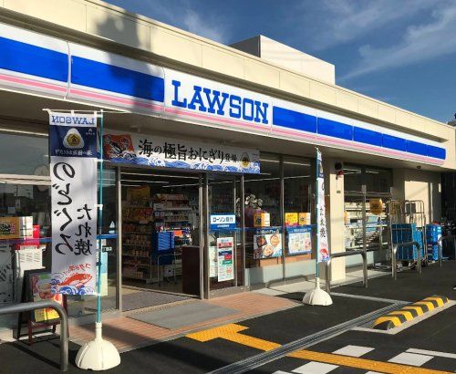 近くのローソン 吹田岸部北三丁目店まで461m(徒歩6分)