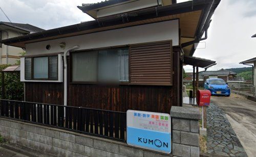 近くの公文式湖南三雲教室まで3,088m（徒歩39分）
