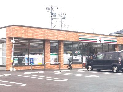 近くのセブンイレブン 高崎下中居町店まで704m（徒歩9分）
