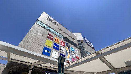 近くのアトレまで1,707m（徒歩22分）