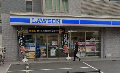近くのローソン 吹田豊津中学校前店まで637m（徒歩8分）