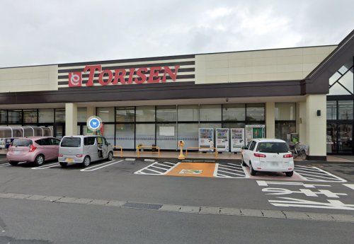 近くのとりせん 平和町店まで386m（徒歩5分）