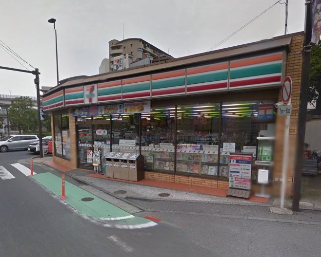 近くのセブンイレブン 横須賀逸見店まで107m（徒歩2分）
