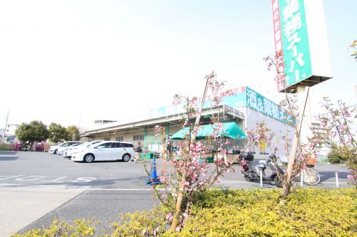 近くの酒&業務スーパー扇店まで1,968m(徒歩25分)