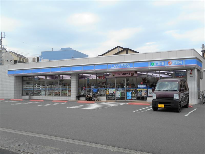 近くのローソン 横須賀平作一丁目店まで754m（徒歩10分）