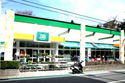 近くのFUJI 新井町店まで636m(徒歩8分)