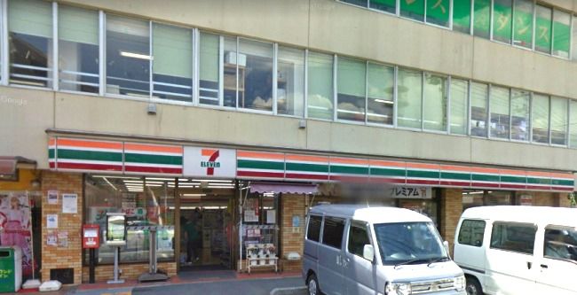 近くのセブン‐イレブン 横浜新井町店まで778m(徒歩10分)