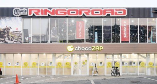 近くのchocoZAP(チョコザップ) 豊中少路まで401m(徒歩6分)