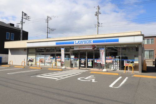 近くのローソン 横須賀森崎五丁目店まで310m（徒歩4分）