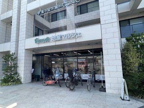 近くの地産マルシェ武蔵小金井店まで209m（徒歩3分）