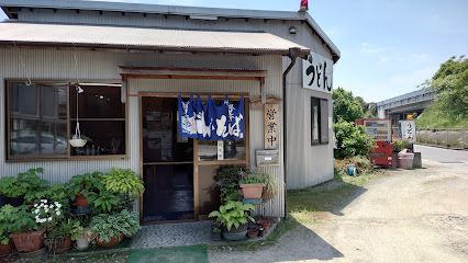 近くのうどん　うららまで257m（徒歩4分）