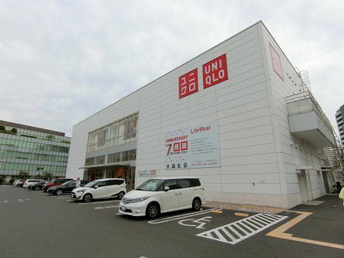 近くのユニクロ 大森北店まで298m(徒歩4分)