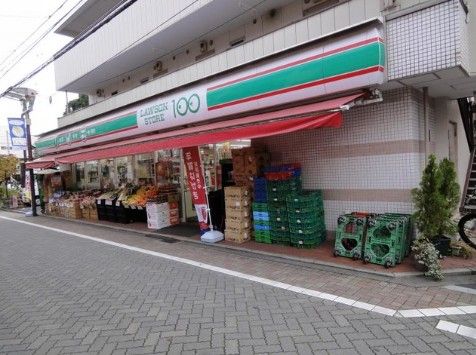 近くのローソンストア100 LS吉祥寺本町三丁目店まで477m(徒歩6分)