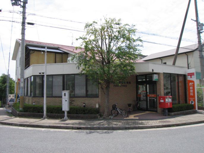 近くの大津仰木の里郵便局まで1,341m（徒歩17分）
