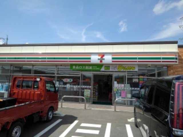 近くのセブンイレブン 長野松岡店まで1,540m（徒歩20分）