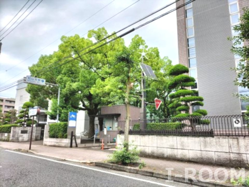 近くの私立松山大学まで1,500m（徒歩19分）
