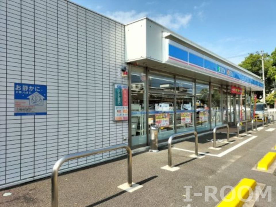 近くのローソン 松山西垣生町店まで721m（徒歩10分）