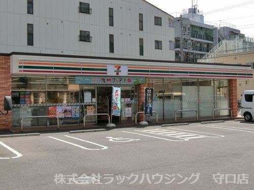 近くのセブンイレブン　大阪内代店まで263m（徒歩4分）