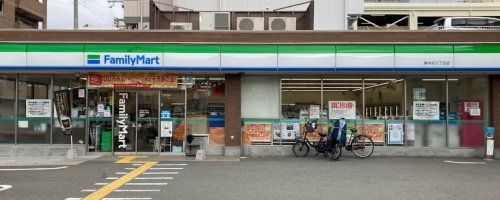 近くのファミリーマート 東中浜六丁目店まで156m（徒歩2分）
