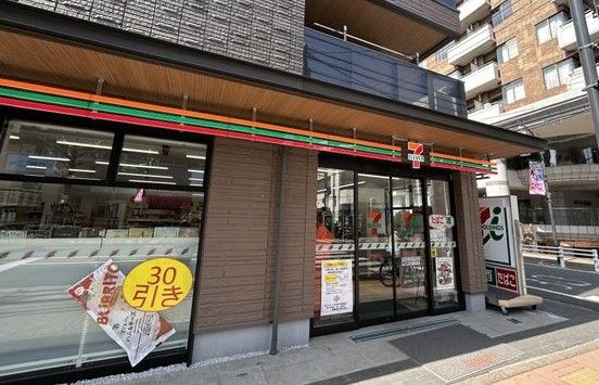 近くのセブンイレブン 武蔵野郵便局前店まで62m(徒歩1分)