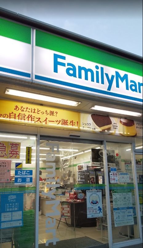 近くのコンビニまで399m（徒歩5分）