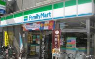 近くのファミリーマート 柳沢南口店まで396m（徒歩5分）
