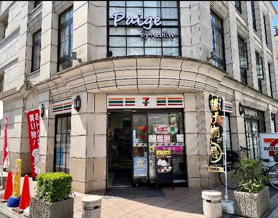 近くのセブンイレブン 吉祥寺本町2丁目店まで87m(徒歩2分)