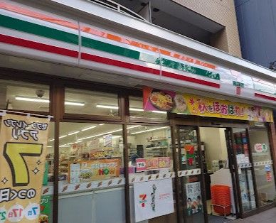 近くのセブンイレブン 杉並高井戸駅前店まで159m(徒歩2分)