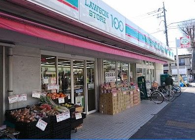 近くのコンビニまで244m（徒歩4分）