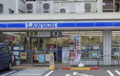 近くのローソン 大阪本庄東三丁目店まで607m(徒歩8分)