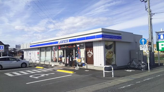 近くのローソン 前橋西片貝店まで605m(徒歩8分)