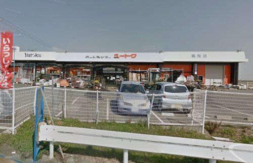 近くのホームセンターユートク 高来店まで432m（徒歩6分）